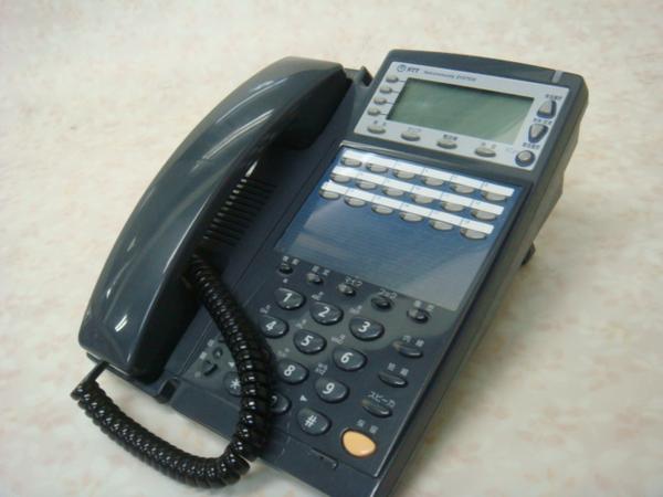 GX-(18)APFSTEL-(1)(K) NTT | 株式会社電話センター | 中古ビジネスホンの販売