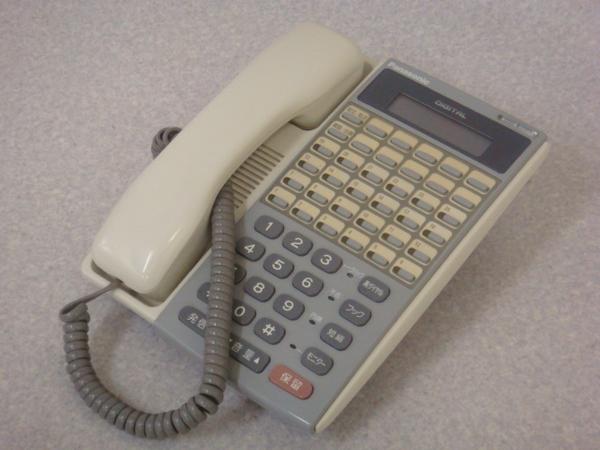 VB-D611D DS | 株式会社電話センター | 中古ビジネスホンの販売