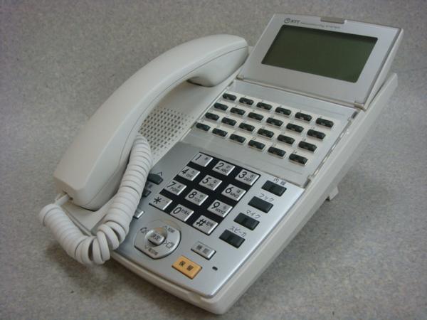 NX-(24)APFSTEL-(1)(W) NTT | 株式会社電話センター | 中古ビジネスホンの販売