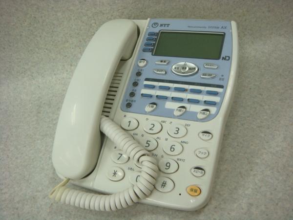 ZX-(24)STEL-(1)(W) NTT | 株式会社電話センター | 中古ビジネスホンの販売
