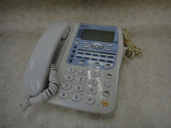 AX | 株式会社電話センター | 中古ビジネスホンの販売