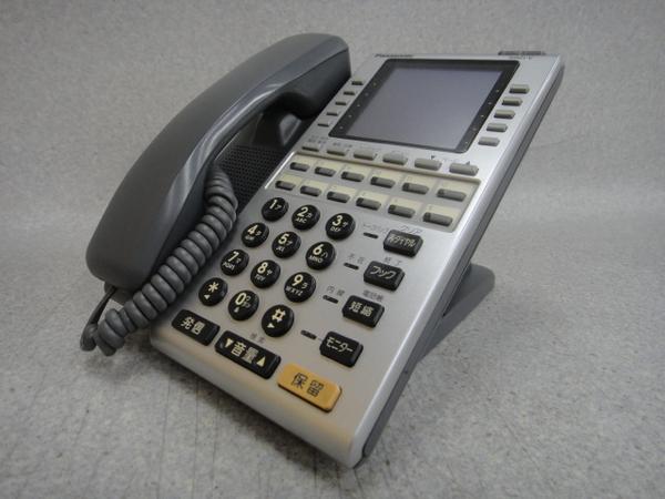 KX-HDV230N パナソニック(Panasonic) | 株式会社電話センター | 中古