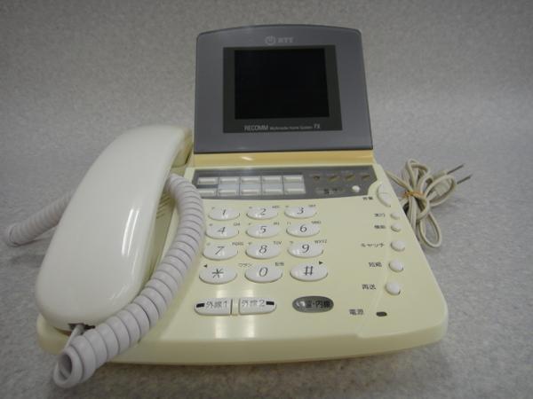 FX-CRTEL(1)(W) FX | 株式会社電話センター | 中古ビジネスホンの販売