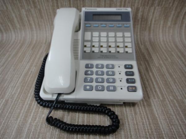 VB-D611D DS | 株式会社電話センター | 中古ビジネスホンの販売