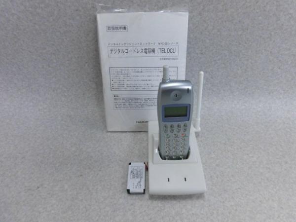 UM7700-ホンタイ NB Panasonic パナソニック製 SAXA サクサ デジタルコードレス電話機  - 2