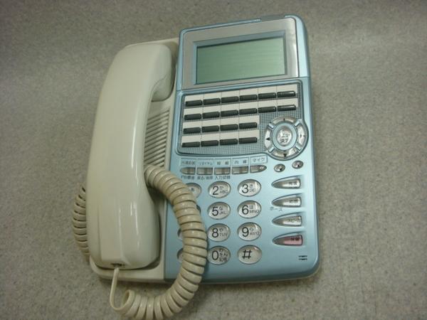 M-20LKAPFTELB(MB) 電話機 | 株式会社電話センター | 中古ビジネスホン