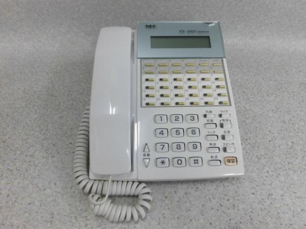 DX2D-24PTGXH電話機(LG)
