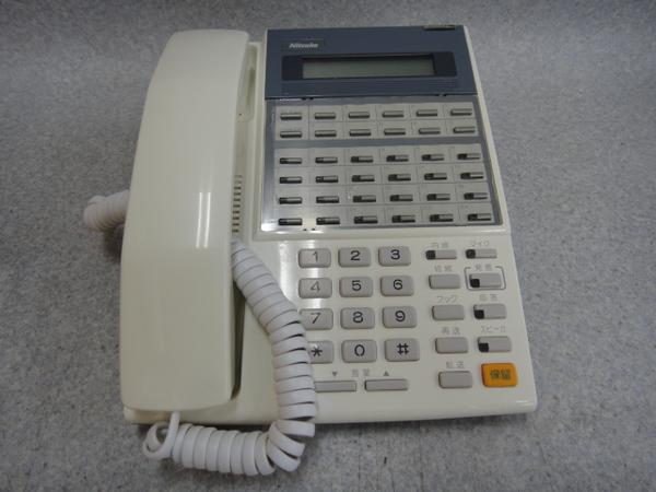 DX2D-24BTX電話機(WH)