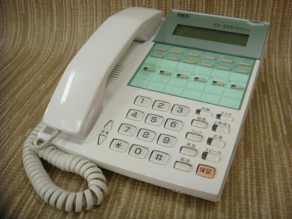 DX2D-12BTX 電話機(WH) 日通工 12ボタン電話機 