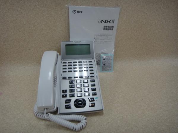 NX2-(24)RECSTEL-(1)(W) NTT | 株式会社電話センター | 中古 