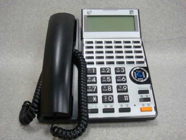 HM700 | 株式会社電話センター | 中古ビジネスホンの販売
