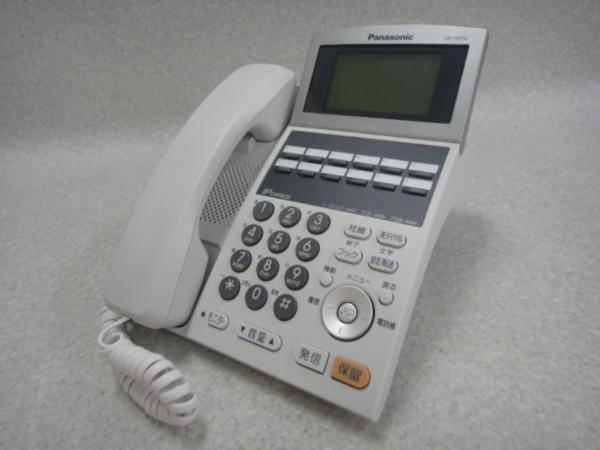 VB-F611KB-K パナソニック(Panasonic) | 株式会社電話センター | 中古 