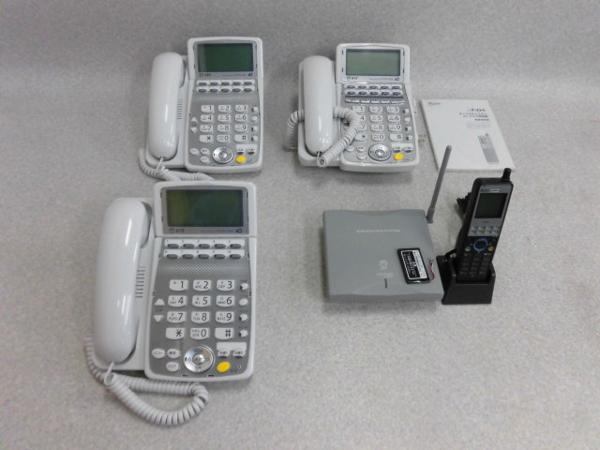 VB-E250 Acsol | 株式会社電話センター | 中古ビジネスホンの販売