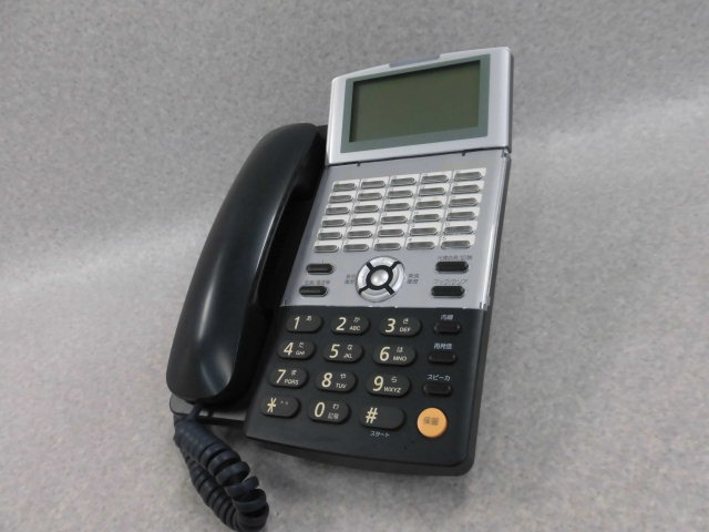 人気新品入荷 ディジタルハンドルコードレス電話機 ET-30iA-DHCL 取扱説明書 日立 HITACHI integral-A kirpich59.ru