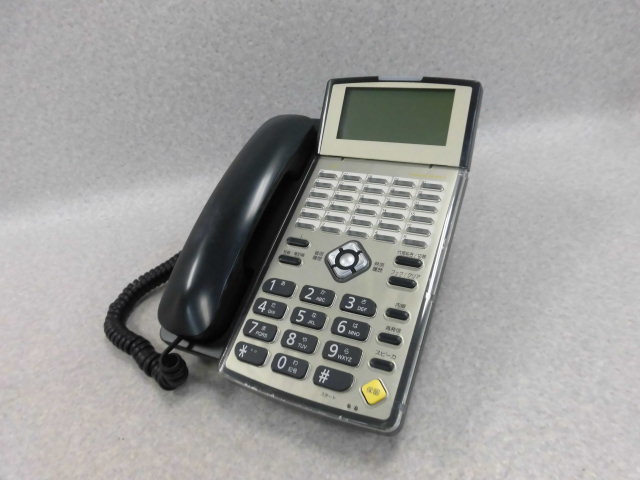 integral-A | 株式会社電話センター | 中古ビジネスホンの販売