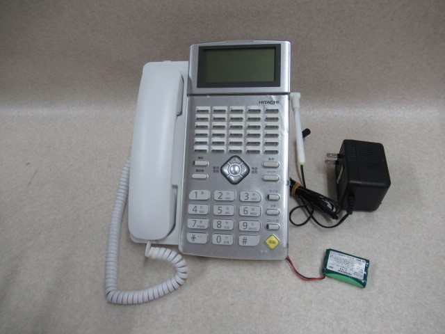 integral-E | 株式会社電話センター | 中古ビジネスホンの販売
