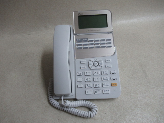メーカー公式 Ω ZZX1 13421※保証有 NTT ZX-(18)IPTEL-(1)(W) 18ボタンIP電話機 21年製 ・祝10000  ビジネスフォン