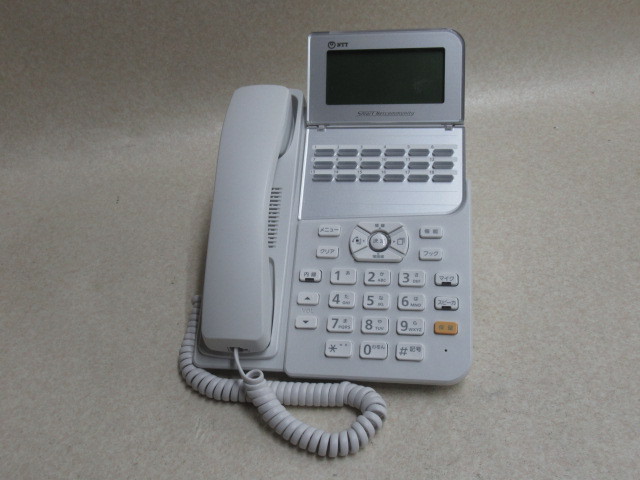 品特価▲Ω ZC1 15436◆保証有 NTT ZX-(18)STEL-(1)(W) 18ボタンスター標準電話機(白) 21年製 きれい 動作OK・祝10000！取引突破！ NTT