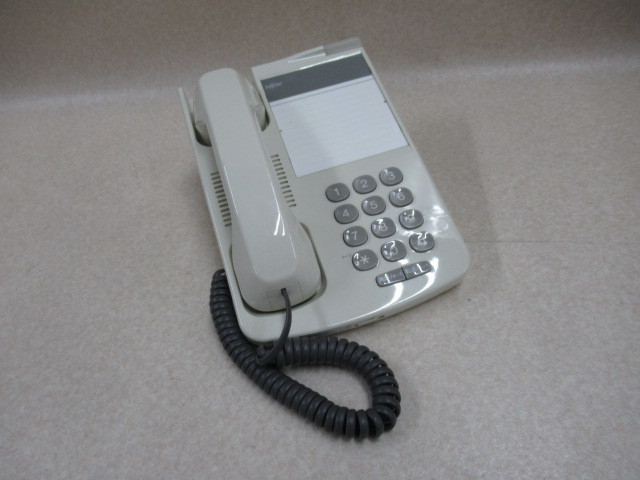 FC755A1 iss phone 20A