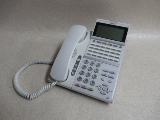 Aspire UX | 株式会社電話センター | 中古ビジネスホンの販売