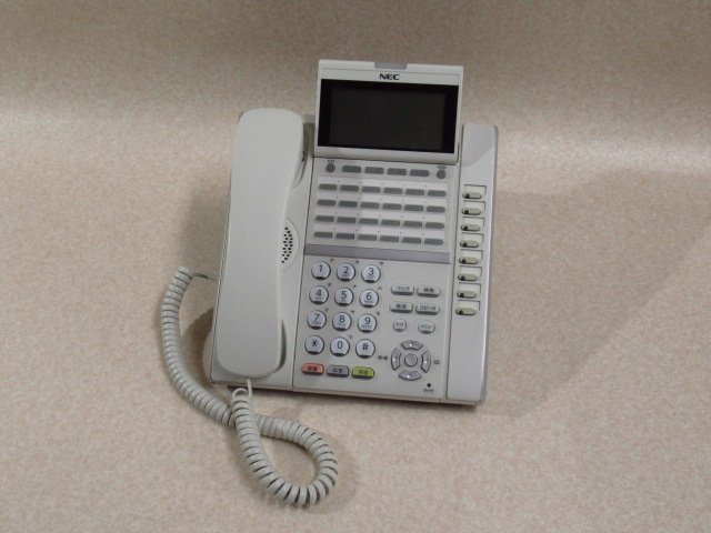 Aspire UX | 株式会社電話センター | 中古ビジネスホンの販売