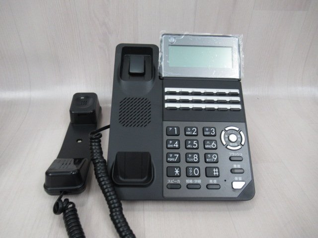 MKT/ARC-18DKHF-B-03A OKI | 株式会社電話センター | 中古ビジネスホンの販売