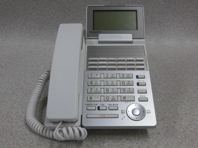 integral-E | 株式会社電話センター | 中古ビジネスホンの販売 integral-E | 株式会社電話センター | 中古ビジネスホンの販売